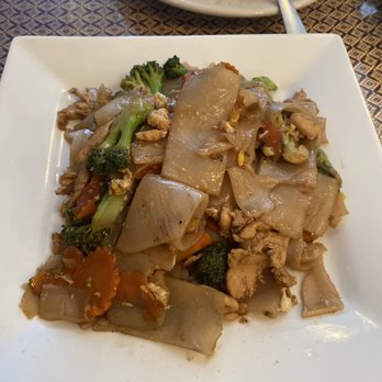 Thai Taste - I think this is the number 52. I can't remember the name. - Thai Near Me - Indianapolis, Indiana Thai Taste - I think this is the number 52. I can't remember the name. - Thai Near Me - Indianapolis, Indiana