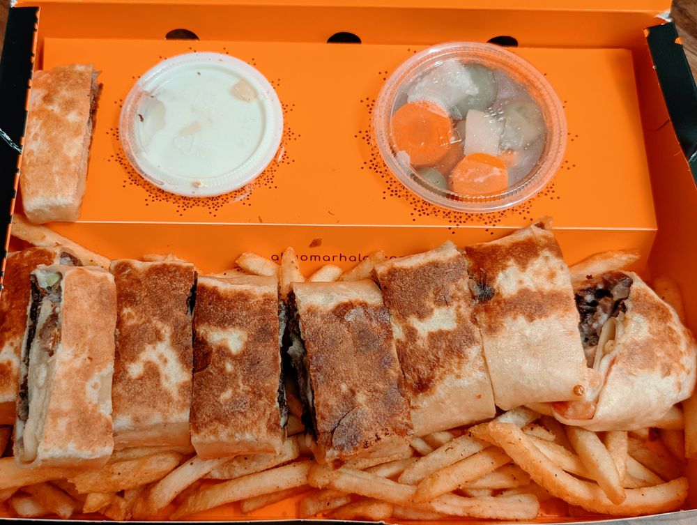 Abu Omar Halal - Medical Center