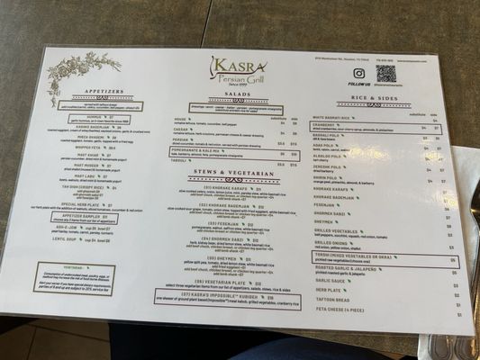 Menu photo 2 Kasra Persian Grill Houston, TX Menu photo 2 Kasra Persian Grill Houston, TX