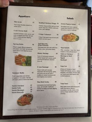 Menu photo 5 Saeng's Thai Cuisine Kailua, HI Menu photo 5 Saeng's Thai Cuisine Kailua, HI
