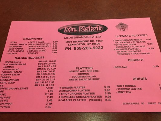 Menu photo 2 Mr Kabab Lexington, KY Menu photo 2 Mr Kabab Lexington, KY