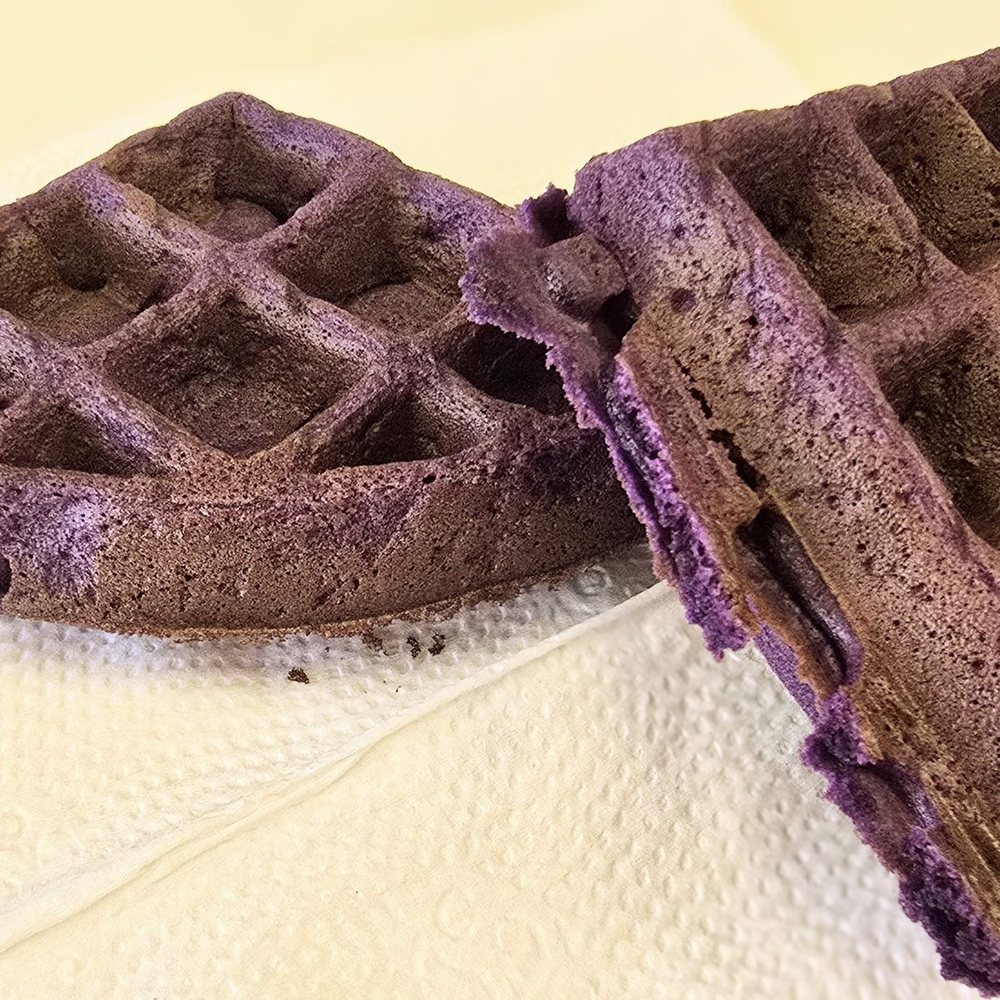 Beastea - Tasty ube waffle. A bit too sweet though. - Coffee & Tea Near Me - Santa Clara, California Beastea - Tasty ube waffle. A bit too sweet though. - Coffee & Tea Near Me - Santa Clara, California