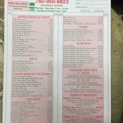 Ray's Wok