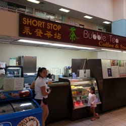 Short Stop Bubble Tea