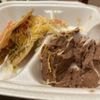 Mi Ranchito Taco Shop gift card