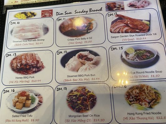 Menu photo 2 Saigon Garden Winter Haven, FL Menu photo 2 Saigon Garden Winter Haven, FL