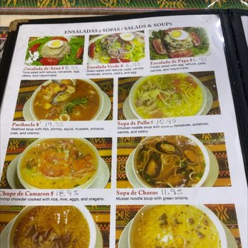 El Hatuchay - Peruvian Near Me - North Hollywood, California