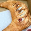 Basani's Pizzeria Trattoria gift card