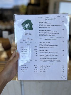 Paper Son Coffee - Dogpatch by null