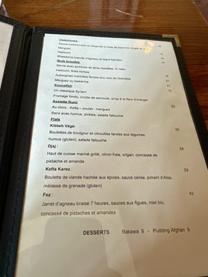Rumi Restaurant by null