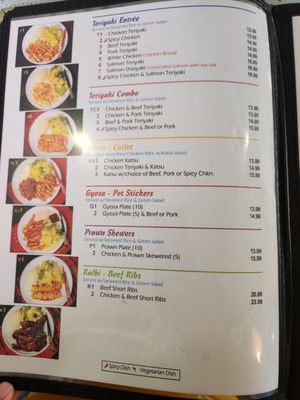 Menu photo 1 Ichiban Sushi Garden Puyallup, WA Menu photo 1 Ichiban Sushi Garden Puyallup, WA