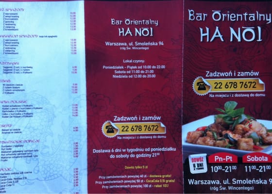 Menu photo 2 Bar Orientalny Ha-Noi Warsaw, MZ