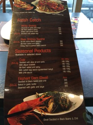 Menu photo 6 Mesa Filipino Moderne Mandaluyong, NCR
