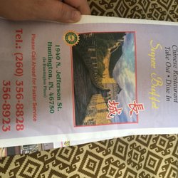 Great Wall Chinese Restaurant - Menu