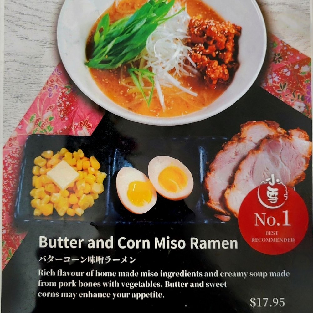 Koyuki Sapporo Ramen - Menu - Ramen Near Me - Vancouver, British Columbia Koyuki Sapporo Ramen - Menu - Ramen Near Me - Vancouver, British Columbia