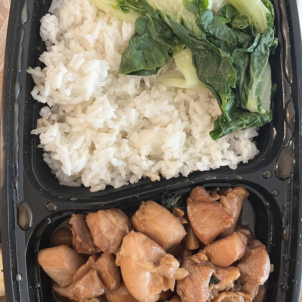 A-Pou's Taste - Basil Chicken Over Rice - Taiwanese Near Me - Brooklyn, New York A-Pou's Taste - Basil Chicken Over Rice - Taiwanese Near Me - Brooklyn, New York