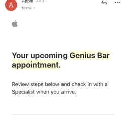 Gadget Gator - Appointment I had with Apple after Gadget Gator "service"