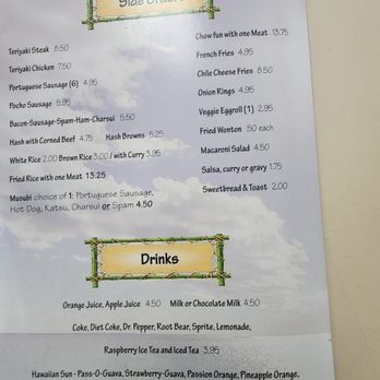 The Beach Hut - Menu - Hawaiian Near Me - Torrance, California The Beach Hut - Menu - Hawaiian Near Me - Torrance, California