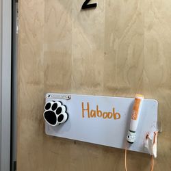 SAGE Veterinary Centers - San Francisco - Exam room door