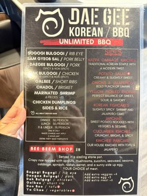 Menu photo 4 Dae Gee Brick Township, NJ Menu photo 4 Dae Gee Brick Township, NJ