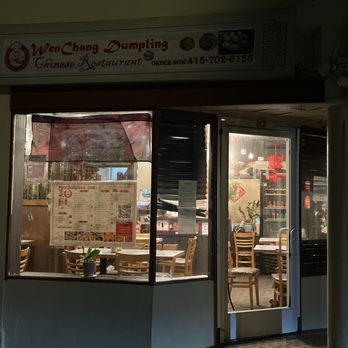 WenChang Dumpling Restaurant - Most delicious! - Chinese Near Me - San Francisco, California WenChang Dumpling Restaurant - Most delicious! - Chinese Near Me - San Francisco, California