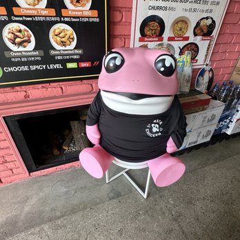 Rice Chicken - Chicken Shop Near Me - Los Angeles, California