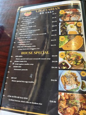 Menu photo 5 Pho 60 cafe Richmond, VA Menu photo 5 Pho 60 cafe Richmond, VA