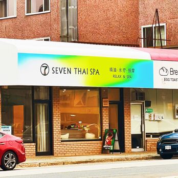 Seven Thai SPA - 4683 Kingsway Burnaby - Day Spas Near Me - Burnaby, British Columbia Seven Thai SPA - 4683 Kingsway Burnaby - Day Spas Near Me - Burnaby, British Columbia