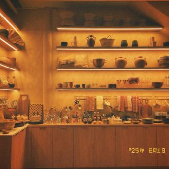 Marigold Market - wares - Home Decor Near Me - Chicago, Illinois