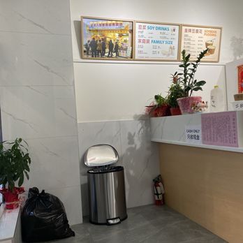 Yuan Soy Foods - Desserts Near Me - Vancouver, British Columbia Yuan Soy Foods - Desserts Near Me - Vancouver, British Columbia
