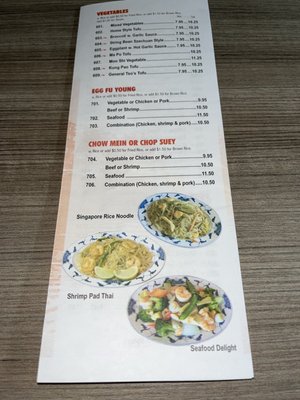 Menu photo 2 Hunan Chef Lutherville Timonium, MD