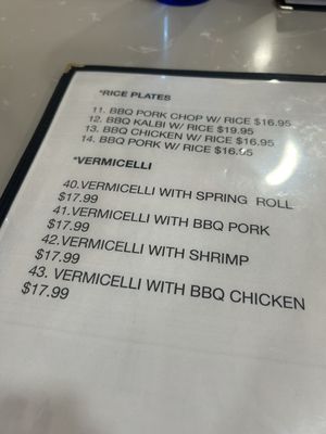 Menu photo 1 My Pho Wahiawa, HI Menu photo 1 My Pho Wahiawa, HI
