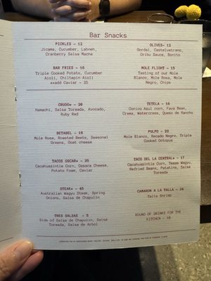 Menu photo 3 Xolo Houston, TX Menu photo 3 Xolo Houston, TX