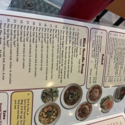 Menu July 2026