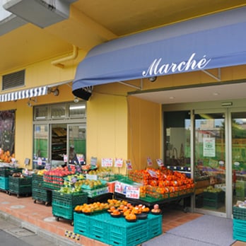 生鮮マルシェ - Updated November 2025 - 亀沢2丁目1-3, 墨田区, 東京