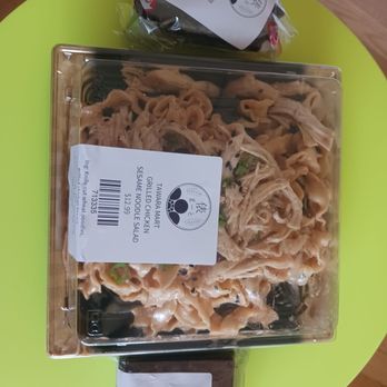 Tawara Mart - Takeaway foods and the very best brownie - Grocery Near Me - Ramsey, New Jersey Tawara Mart - Takeaway foods and the very best brownie - Grocery Near Me - Ramsey, New Jersey