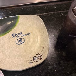 Sakehouse Bluffton Japanese Steakhouse and Sushi Bar - cute plate
