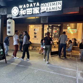 Wadaya - Outside - Ramen Near Me - Fremont, California Wadaya - Outside - Ramen Near Me - Fremont, California