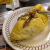 Waffle House - Fort Myers gift card
