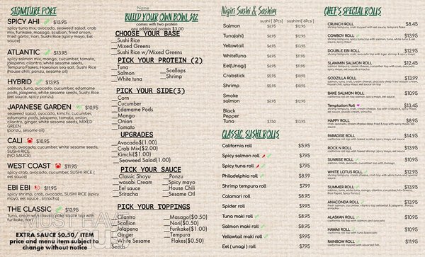 Menu photo 8 Bamboo House Euless, TX