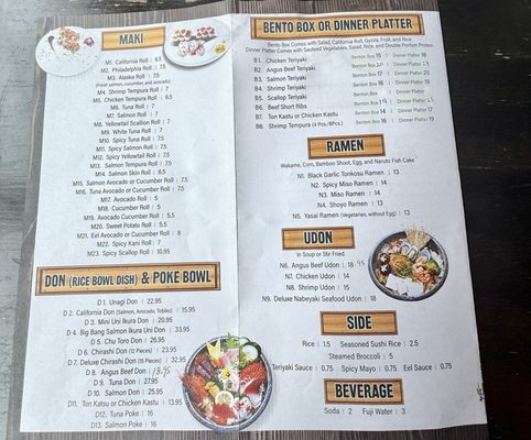 Menu photo 2 Ginza Philadelphia, PA Menu photo 2 Ginza Philadelphia, PA
