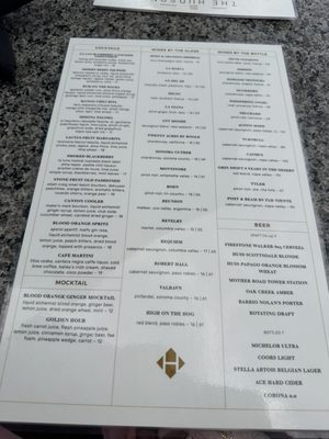 Menu photo 3 The Hudson Sedona, AZ