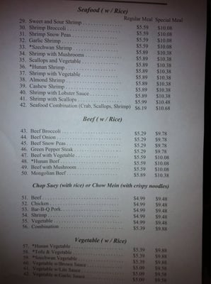 Menu photo 3 Golden Dragon Chinese Restaurant Bloomington, IL Menu photo 3 Golden Dragon Chinese Restaurant Bloomington, IL