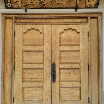 New England Peace Pagoda - Door to temple - Buddhist Temples Near Me - Leverett, Massachusetts New England Peace Pagoda - Door to temple - Buddhist Temples Near Me - Leverett, Massachusetts