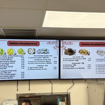 Delicious Dumpling House - Menu 2025.10.05 - Chinese Near Me - Yuba City, California Delicious Dumpling House - Menu 2025.10.05 - Chinese Near Me - Yuba City, California