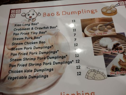 Menu photo 7 Dian Xin New Orleans, LA Menu photo 7 Dian Xin New Orleans, LA