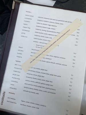 Menu photo 1 IMARA Hamburg, HH