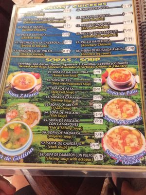 Menu photo 3 El Nuevo Santaneco Los Angeles, CA Menu photo 3 El Nuevo Santaneco Los Angeles, CA