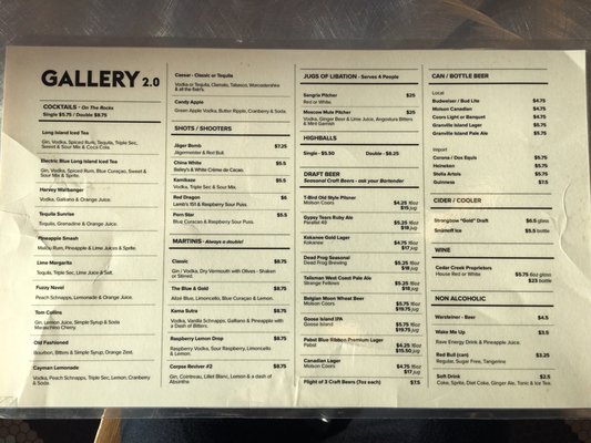Menu photo 8 Gallery Patio & Lounge Vancouver, BC Menu photo 8 Gallery Patio & Lounge Vancouver, BC