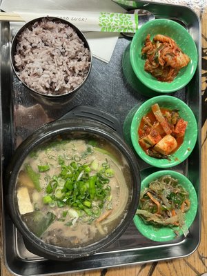 Ajumma Kimbob Deli by null